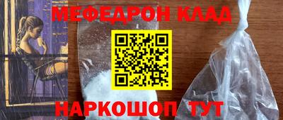 jwh Бузулук