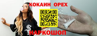 мет Бугуруслан