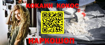 jwh Бузулук