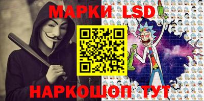 марихуана Будённовск