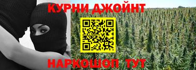 мет Бугуруслан