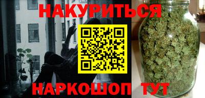 jwh Бузулук