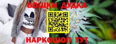 мет Бугуруслан