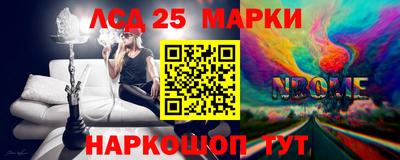 мет Бугуруслан
