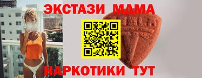 jwh Бузулук