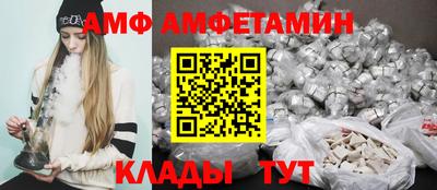 мет Бугуруслан
