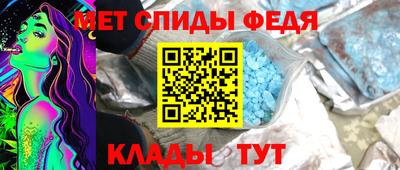 мет Бугуруслан