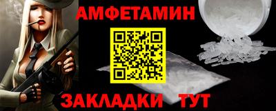 мет Бугуруслан