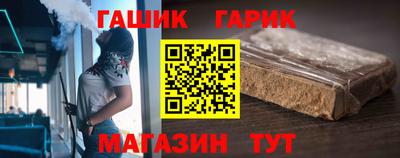 марихуана Будённовск