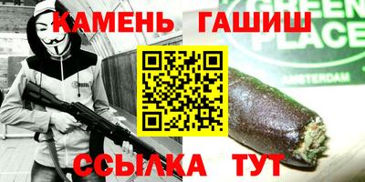 мет Бугуруслан