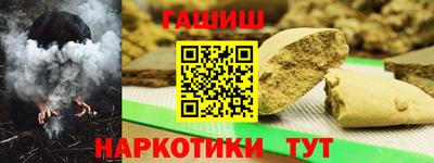 jwh Бузулук