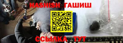 мет Бугуруслан