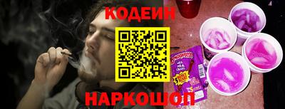 мет Бугуруслан
