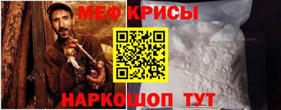 марихуана Будённовск